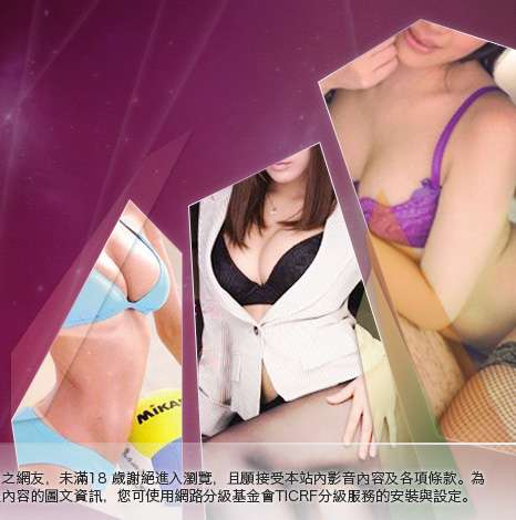 天堂私服論壇大胸部美女圖